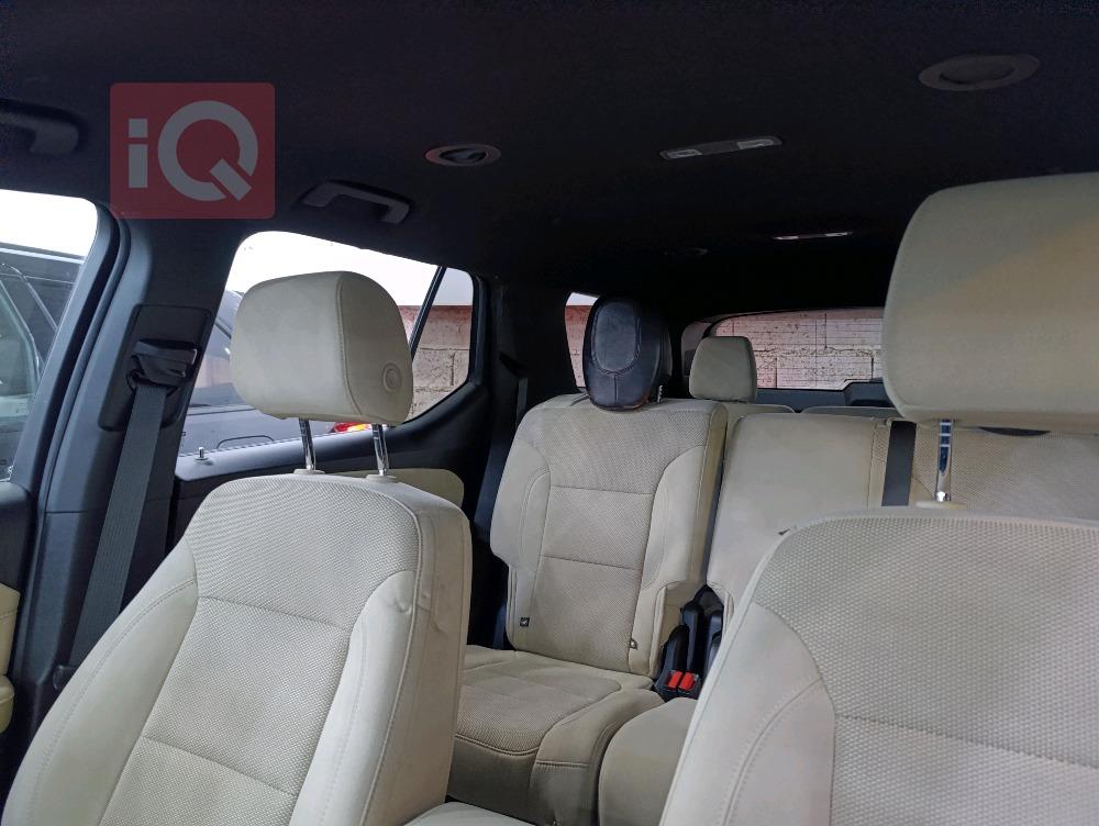 شێڤرۆلێت تراڤێرس